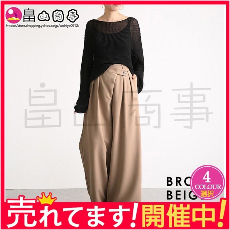 ワイドパンツ レディース ガウチョ 30代 40代 50代 60代 体型カバー ロング丈 アシンメトリー ラップデザイン Tsnsksk09 畠山商事 通販 Yahoo ショッピング