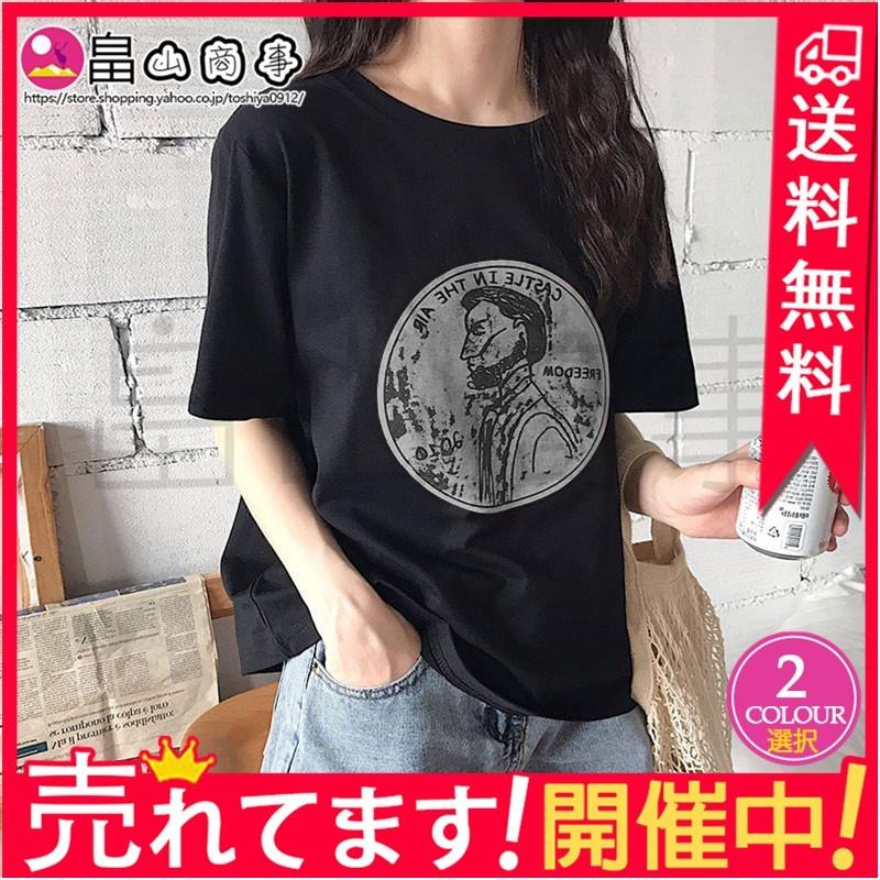 送料無料Tシャツ 夏 レディース サマーTシャツ 半袖Tシャツ偽二枚 夏 送料無料Tシャツ 夏 レディース サマーTシャツ 半袖Tシャツ偽二枚 夏