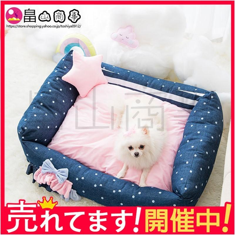 超定番 ペットベッド おしゃれ 可愛い マットクッション 犬用ベッド 猫 ふわふわ リボン 小型犬 洗える 大型犬 ペット用ベッド