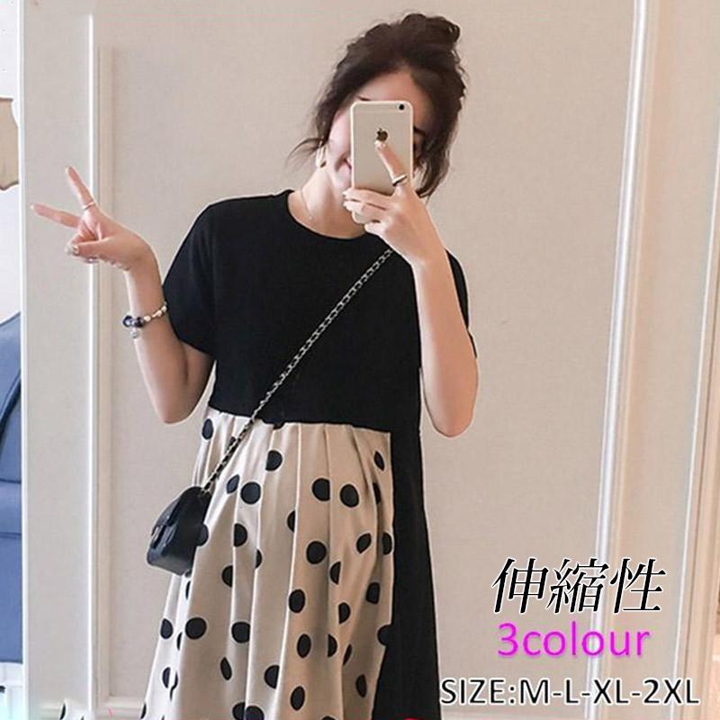 マタニティ マタニティ服 妊娠 出産 妊婦 妊婦服 可愛い マタニティ 偽２点セット ワンピ ドッドワンピース 産後 ママ Tsln0yfz03 畠山商事 通販 Yahoo ショッピング