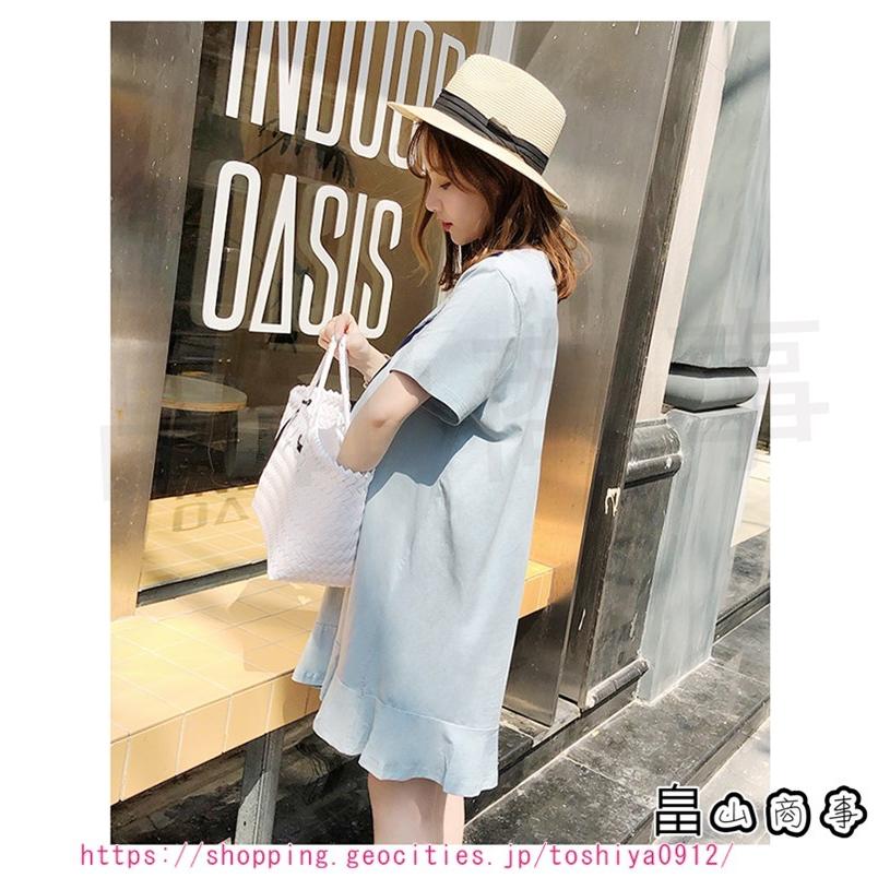 ワンピース マタニティ服 ピンク ホワイト ブルー 妊娠 出産 妊婦 妊婦服 可愛い マタニティ 産後 マタニティ ママ Tsln0yfz17 畠山商事 通販 Yahoo ショッピング