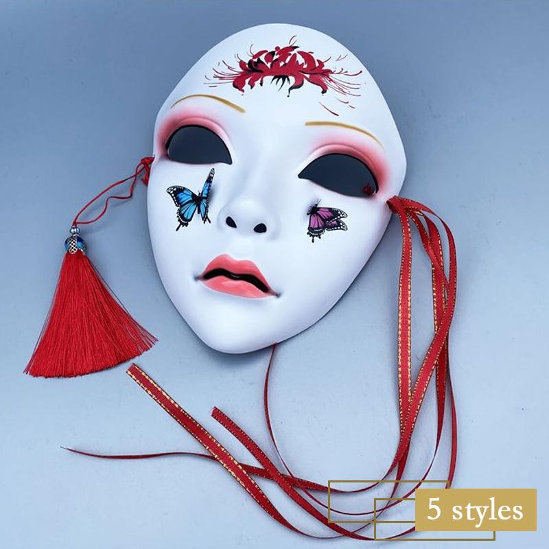 ハロウィン お面 マスク 仮面 仮装 コスプレ 美人風 Cosplay お化け屋 タッセル クリスマス イベント 仮装 パーティー 変装 コスチューム Tsmj09 畠山商事 通販 Yahoo ショッピング