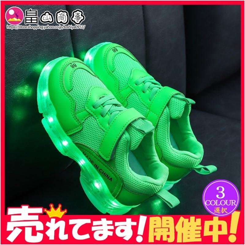 とっておきし福袋 スニーカー キッズ ジュニア 小学生 園児 女の子 男の子 ひかる Led 可愛い 子供靴 光る靴 キッズシューズ