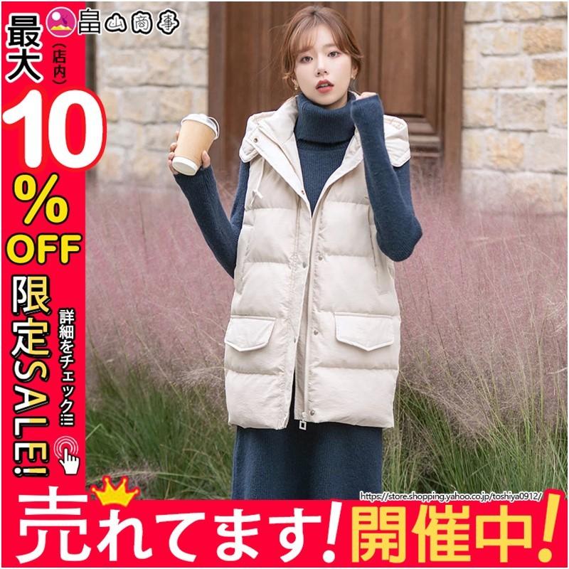 かわいい アウター 暖かい ショート トップス ゆったり 防寒ベスト ダウンベスト レディース フード付き 中綿ベスト ベスト 羽織り 防寒 カジュアル 秋冬 前開き サイズ 2xl Leauduvalenciennois Fr