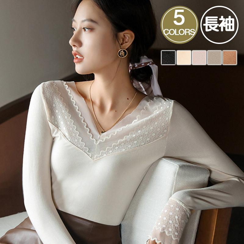 インナー 長袖 暖かい レース 上下セット レディース ババシャツ インナーシャツ 婦人 女性 下着 冬 冷え対策 Tslnnsbnny09 畠山商事 通販 Yahoo ショッピング