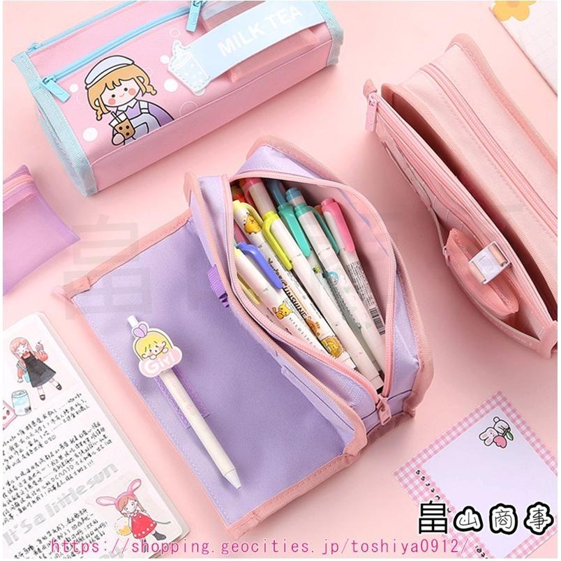 ペンケース かわいい シンプル 大容量 便利 人気 筆箱 筆入れ 化粧ポーチ 中学校 男女兼用 スタディプランナー 文房具 ギフト シンプル 筆入れ 新品入荷