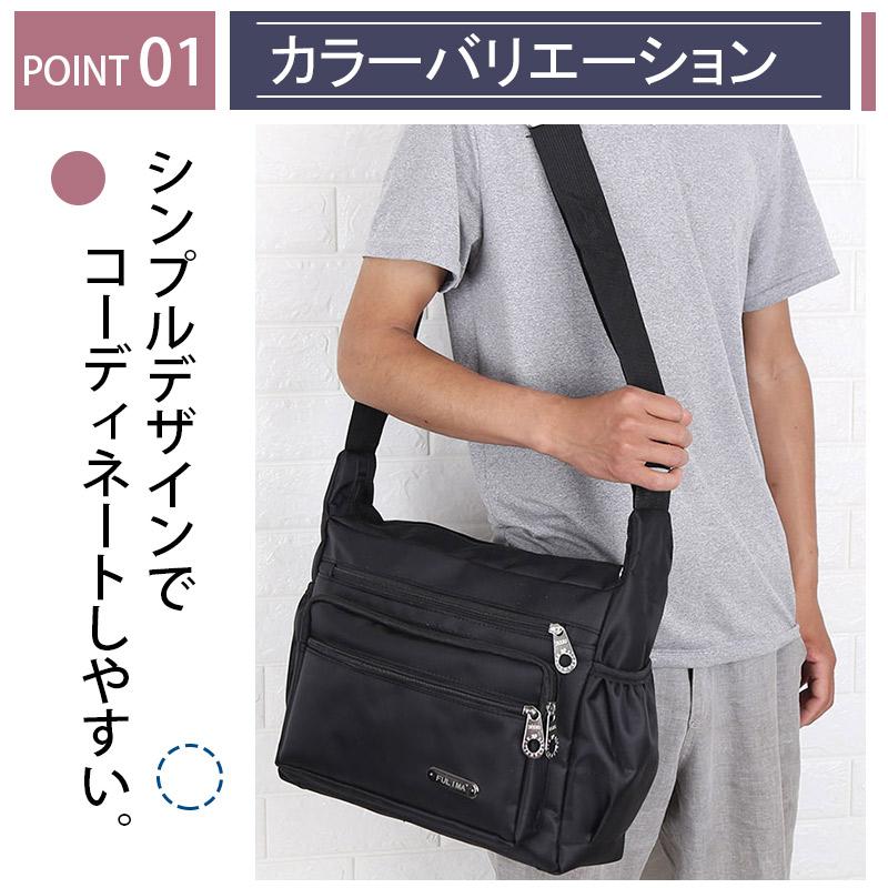 公式の店舗公式の店舗☆50円OFFクーポン☆ショルダーバッグ メンズ 斜めがけ 大きめ 肩掛け 工業用バッグ 軽量 通勤 通学 バッグ 出張用カバン 教授用 バッグ ★50円OFFクーポン★ショルダーバッグ メンズ 斜めがけ 大きめ 肩掛け 工業用バッグ 軽量 通勤 通学 バッグ 出張用カバン 教授用