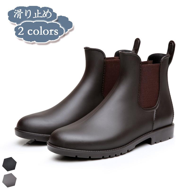 ブーツ レインシューズ おしゃれ ロング丈 送料無料 軽量 軽い 雨の日対策 靴 防水 レインブーツ レディース 防水 カラー 長靴 Tsg2109yx02 畠山商事 通販 Yahoo ショッピング