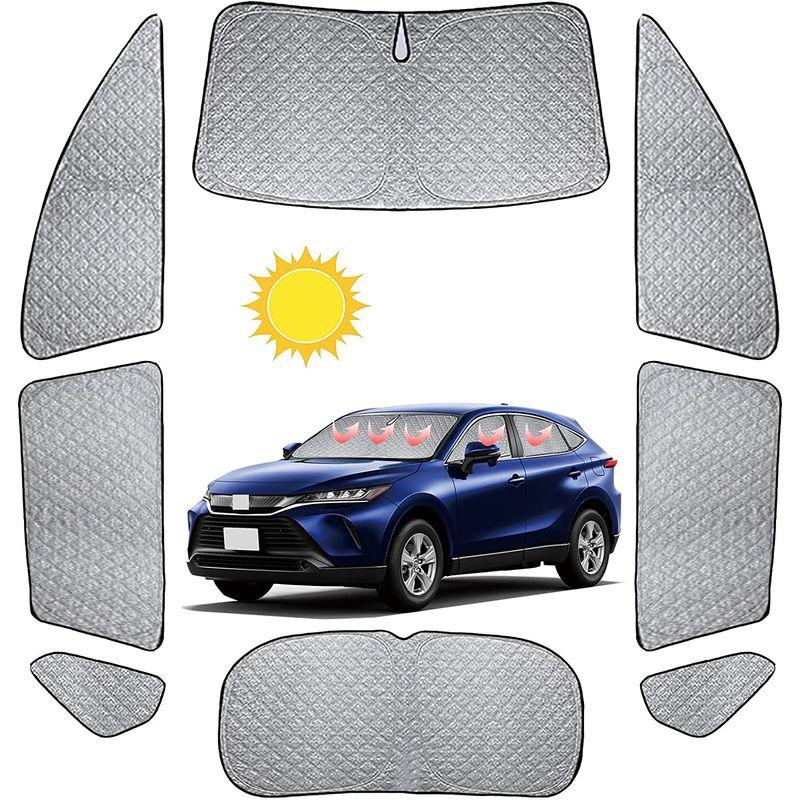 22 新型 車用 サンシェード トヨタ ハリアー 80系 リア用 車中泊 仮眠 マルチサンシェード 断熱 遮光シェード 車窓日よけ 車中