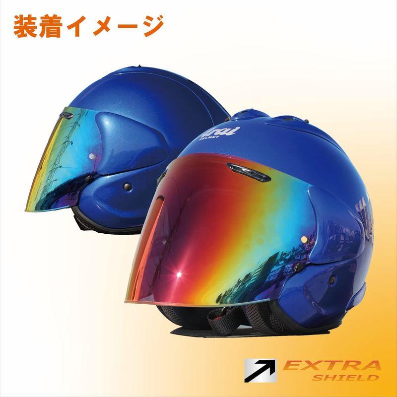 国内外の人気！ 送料込 エキストラ アライ TXブロー クリアシルバー