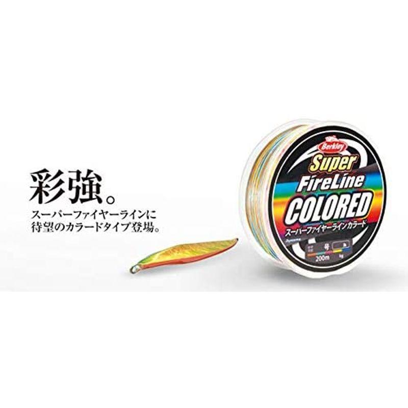NEW ARRIVAL 七色堂バークレイ Berkley ライン スーパーファイヤー