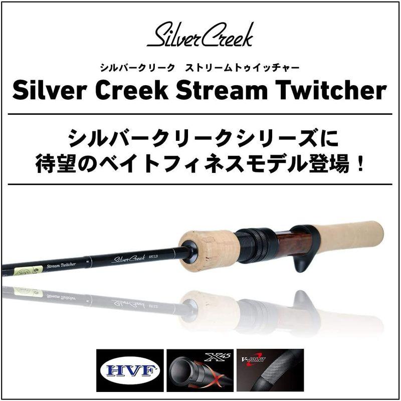 ダイワ(DAIWA) ネイティブトラウトロッド シルバークリーク ストリーム