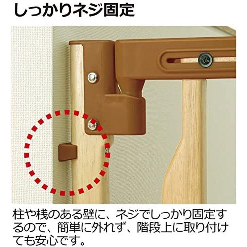 リッチェル Richell 階段の上でも使える木のバリアフリーゲート