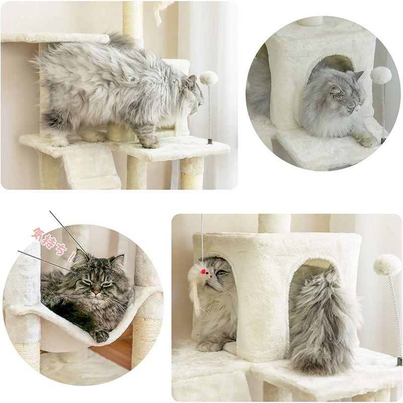 最安値挑戦 Mwpo キャットタワー 大きいハンモック キャットランド