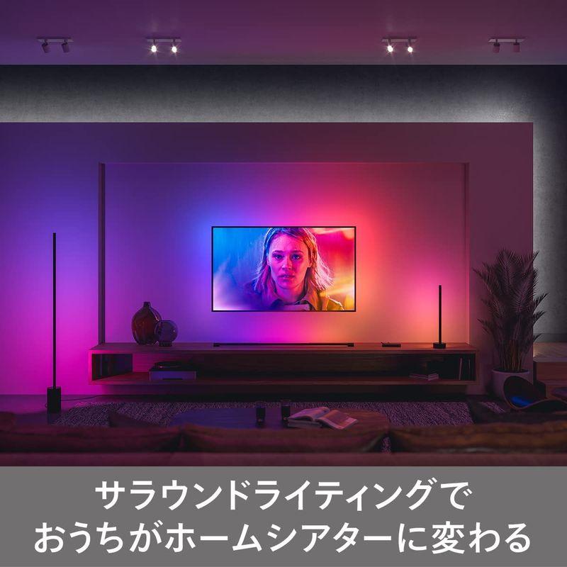値引Philips Hue(フィリップスヒュー) バーライト 置き 卓上ライト