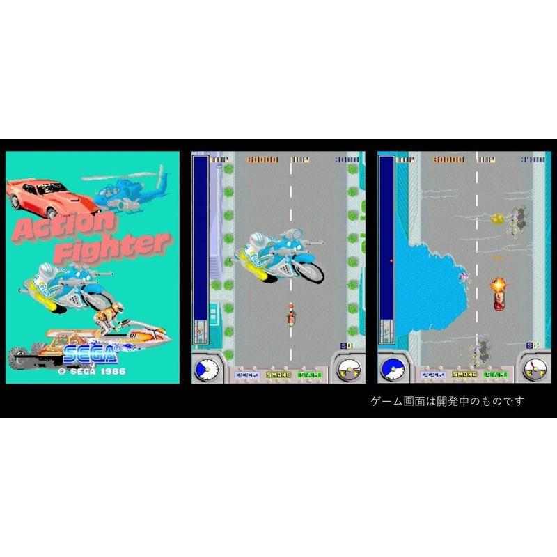 アストロシティミニ Vアウトレット 価格 通販