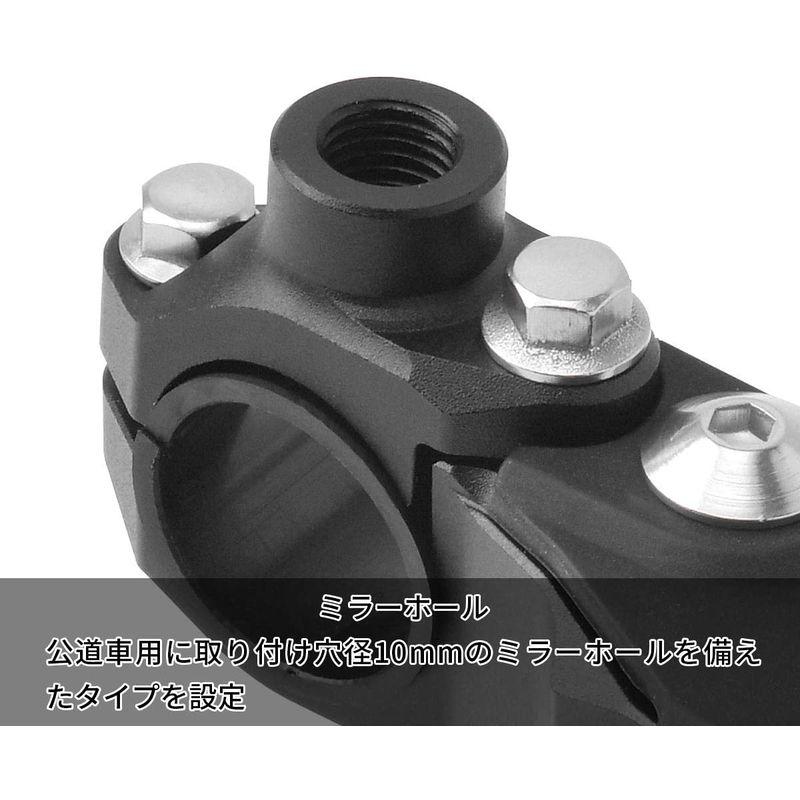 ZETA ウルトラライト クラッチパーチ ミラーホール付き 一般公道車向け :20230126095220-00128:七色堂 通販 ZETA(ジータ) PIVOTパーチFP クラッチレバー ホルダーセット 4Fi チタンカラー ブルー ZE43-2411