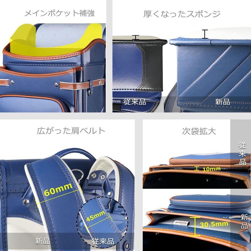海外最新 クーロン Coulomb(クーロン) プレリュード・ランドセル
