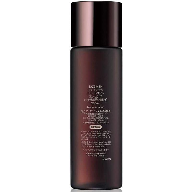 新品国内正規品SK- Ⅱ MEN フェイシャルトリートメントエッセンス230ml MENフェイシャル トリートメント エッセンス | ANA DUTY FREE SHOP