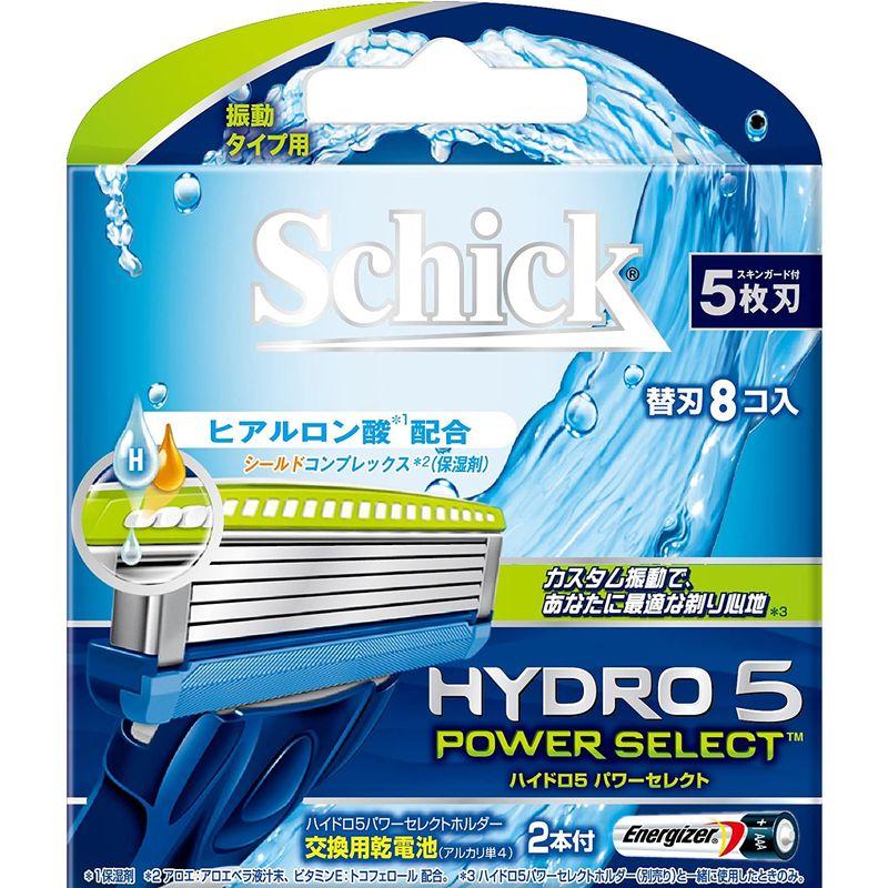 大人の上質シック Schick ハイドロ5 パワーセレクト替刃 8コ入 メンズ剃刀替え刃 新K-3GR 替刃12コ入