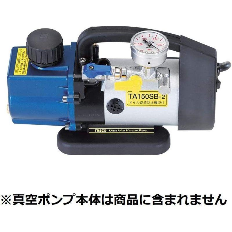 70％以上節約 マキタ充電式真空ポンプ 真空ゲージキット チャージ