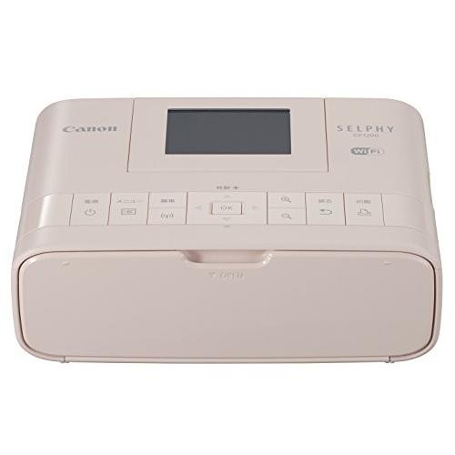 数量限定 旧モデル Canon プリンター Selphy Cp10pk ピンク A B01bxvok7i 0616 Toshizou Netstyle 通販 Yahoo ショッピング 高い品質 Demo Web Informatica Info