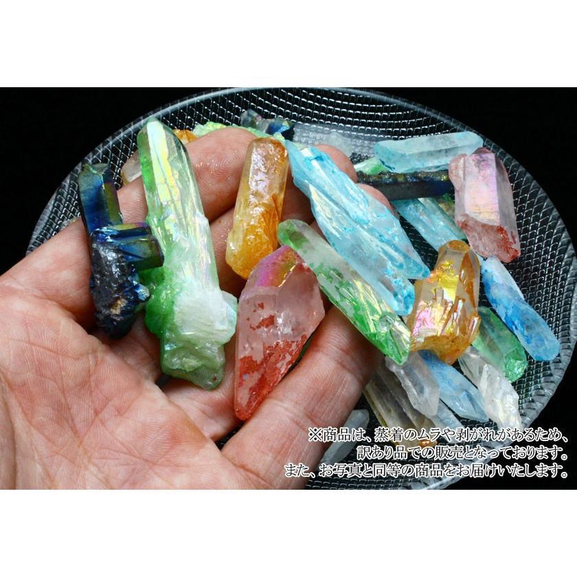 選べるオーラクリスタル ポイント 100gセット Sサイズ 原石 ランダム