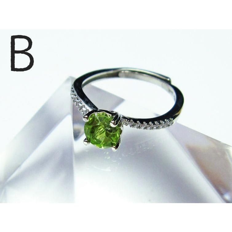 ペリドット リング 指輪 フリーサイズ メンズ レディース