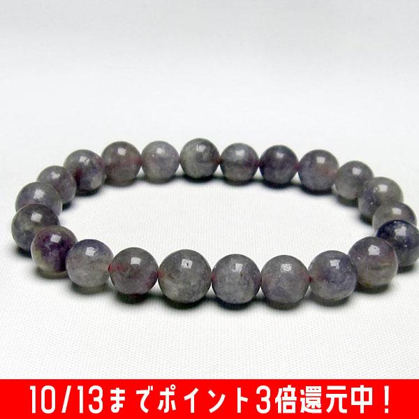 ピンクトルマリン ブレスレット 8mm 一点物 メール便送料無料 [M便 1 
