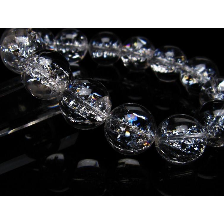 アイリスクォーツ 水晶 ブレスレット 16mm 送料無料 一点物 111-20227