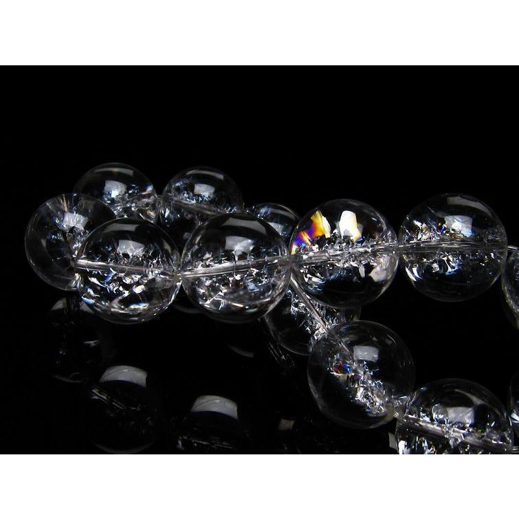 アイリスクォーツ 水晶 ブレスレット 18mm 送料無料 一点物 111-20241