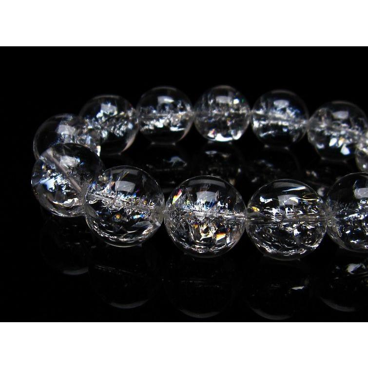 アイリスクォーツ 水晶 ブレスレット 18mm 送料無料 一点物 111-20260_3