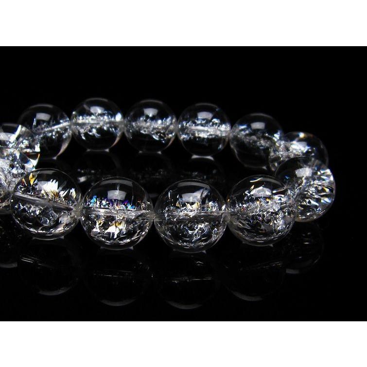 アイリスクォーツ 水晶 ブレスレット 18mm 送料無料 一点物 111-20271_3