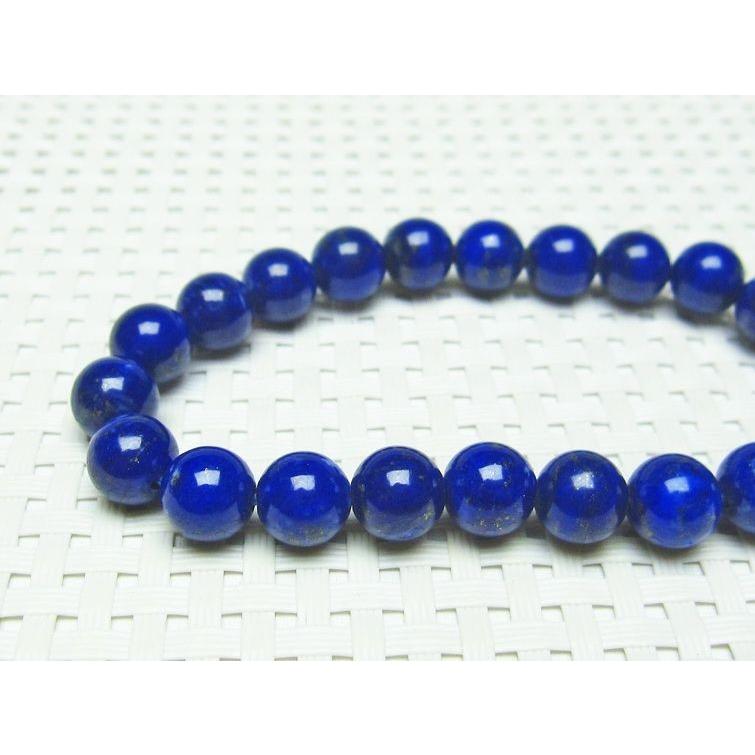 ラピスラズリ ブレスレット 8mm 一点物 111-3216 : 天然石