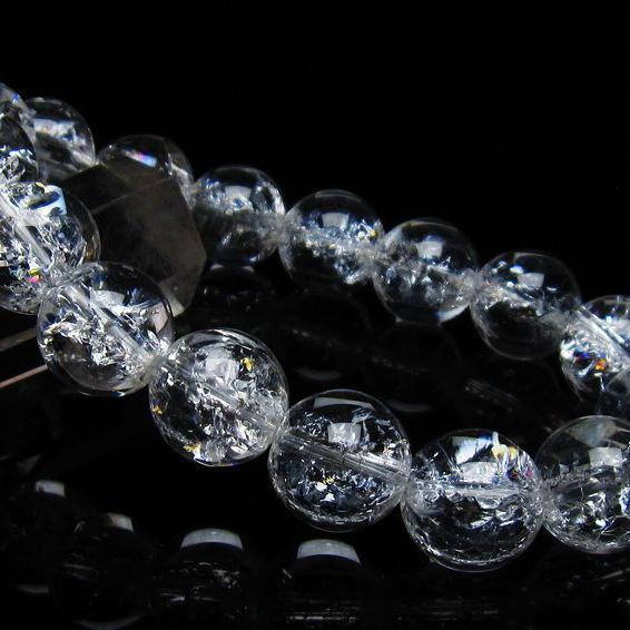 アイリスクォーツ 水晶 ブレスレット 14mm 一点物 メール便送料無料