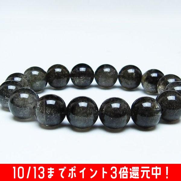 ブラックルチルクォーツ ブレスレット 13mm ブラックトルマリン トル 