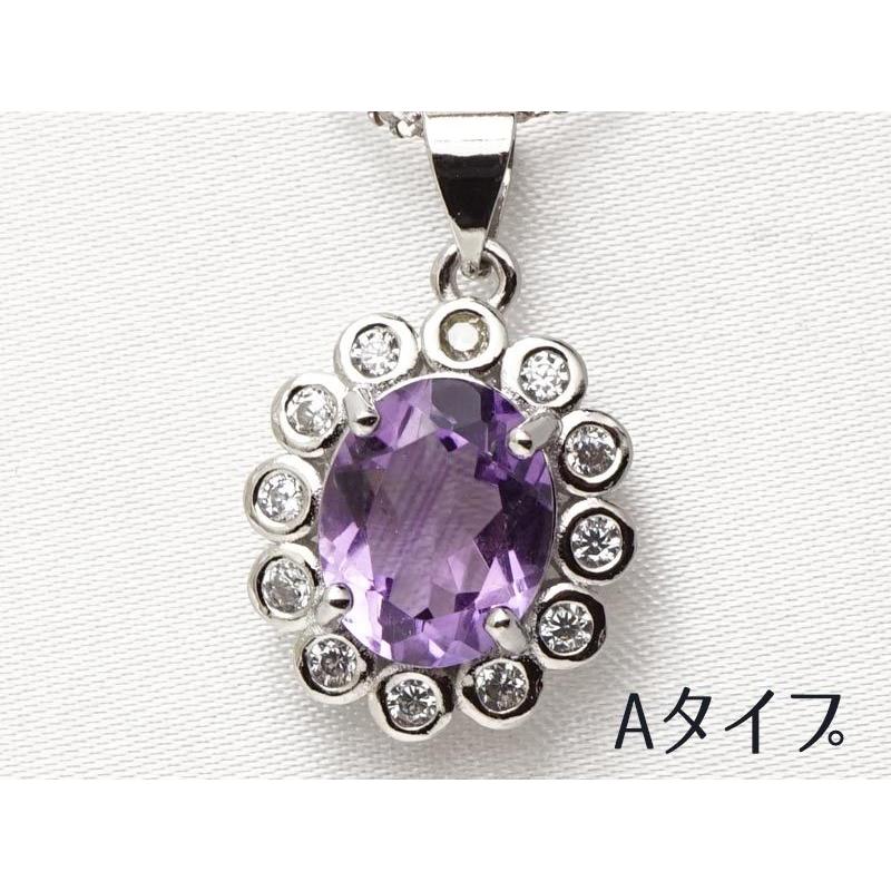 アメジスト ペンダント 紫水晶 アメシスト ペンダントトップ amethyst 