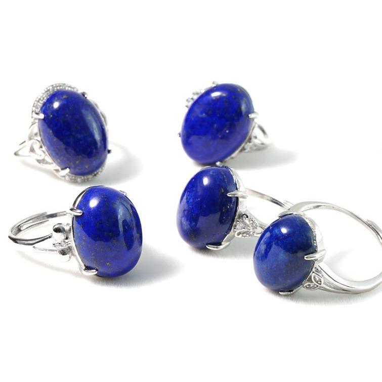 ラピスラズリ 指輪 リング フリーサイズ メンズ レディース ランダム