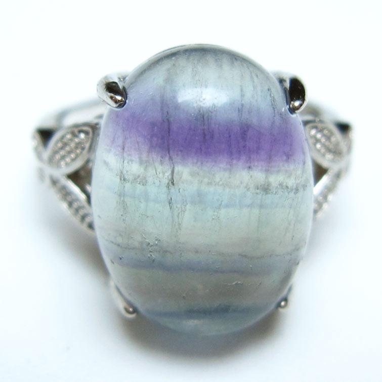 フローライト リング 蛍石 指輪 フリーサイズ 17号 一点物 メール便