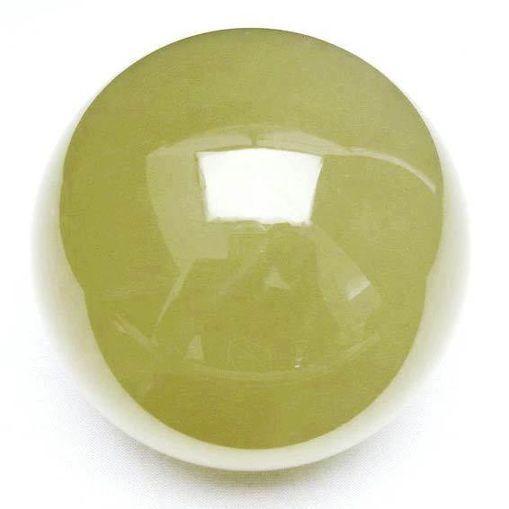1.2Kg ミルキークォーツ 丸玉 93mm スフィア イエロー 一点物 送料無料 151-4601