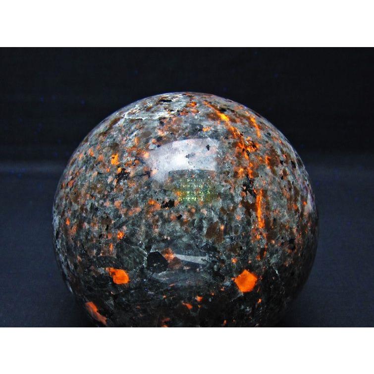 1.4Kg ユーパーライト 丸玉 105mm 送料無料 一点物 151-9622 : 天然石