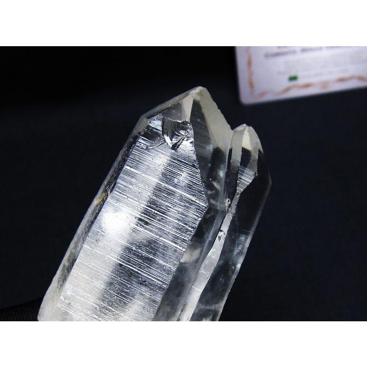 レムリアンシード 水晶 原石 ブラジル ミナスジェライス州 コリント産 一点物 送料無料 171-6917_2
