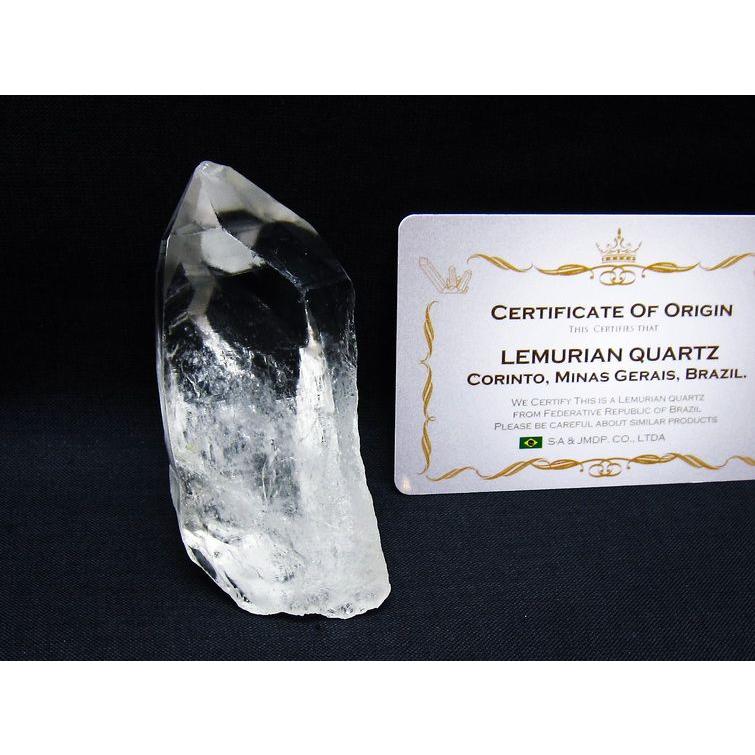 レムリアンシード 水晶 原石 ブラジル ミナスジェライス州 コリント産 一点物 送料無料 171-6979