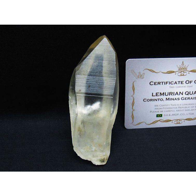 レムリアンシード シトリンクォーツ 原石 ブラジル ミナスジェライス州