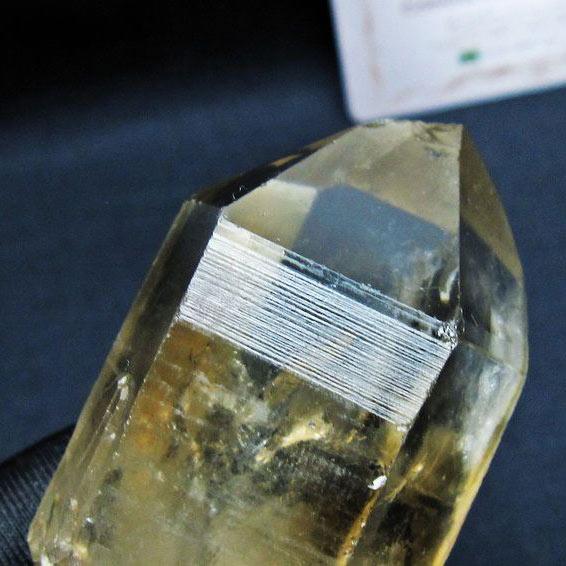 レムリアンシード スモーキークォーツ 原石 ブラジル ミナスジェライス