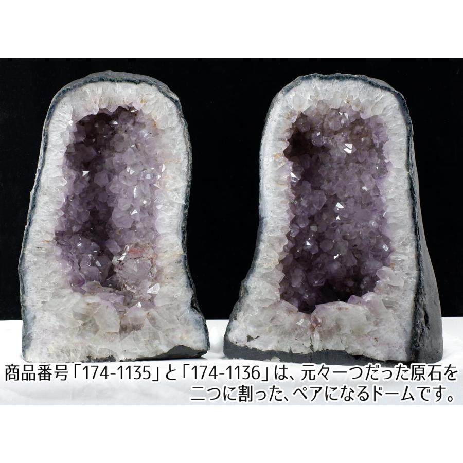 39.4Kg アメジスト ドーム 原石 ブラジル産 置物 amethyst 一点物 送料無料 174-1136_10