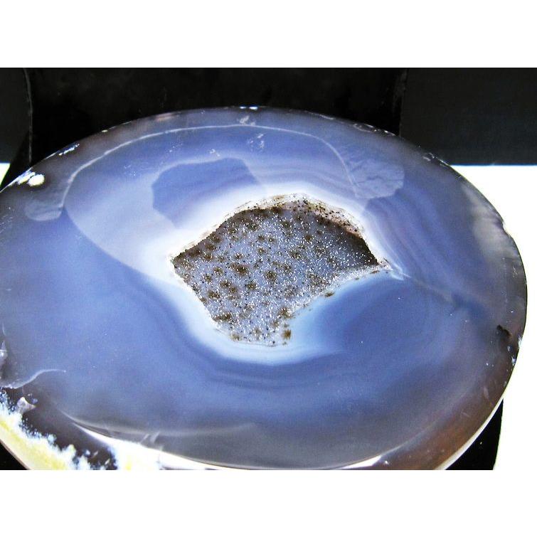1.1Kg トレジャーメノウ アゲート ジオード 台座付属 一点物 送料無料