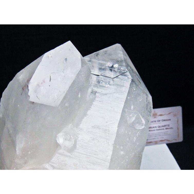 1.5Kg 水晶クラスター 原石 ブラジル ミナスジェライス州 コリント産