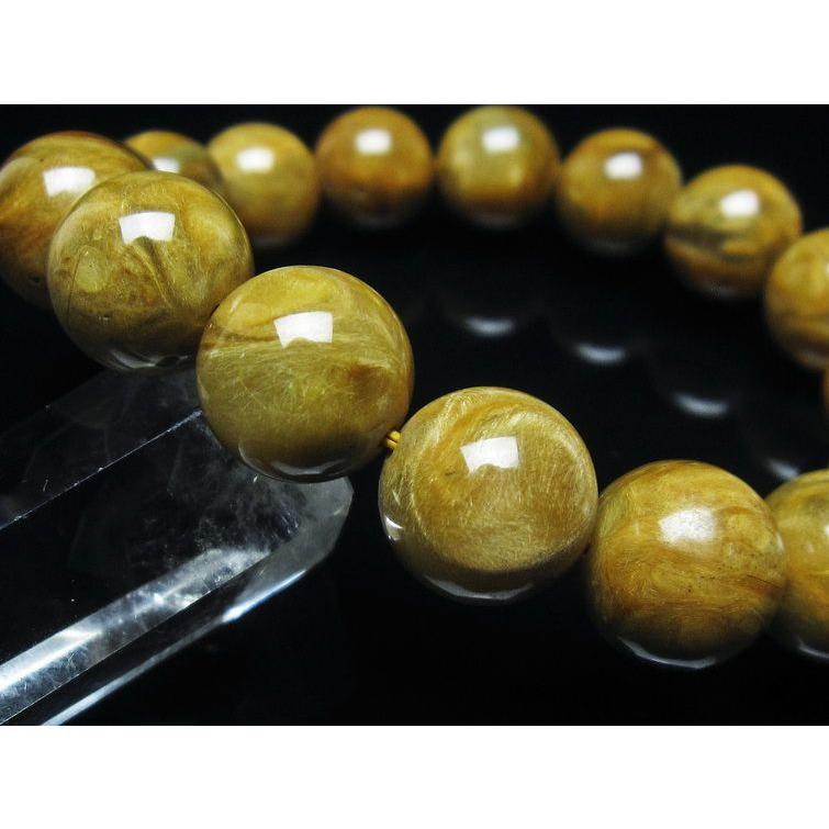 大幅値引き】①ルチルクォーツ ブレスレット 14mm
