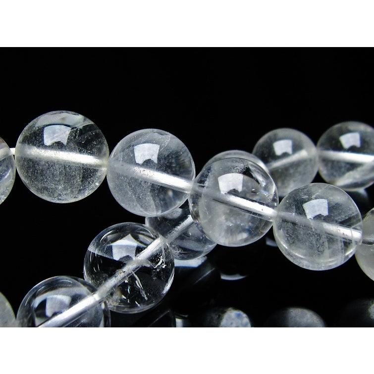 ホワイトファントム スーパーファントム ブレスレット 13mm 一点物 211
